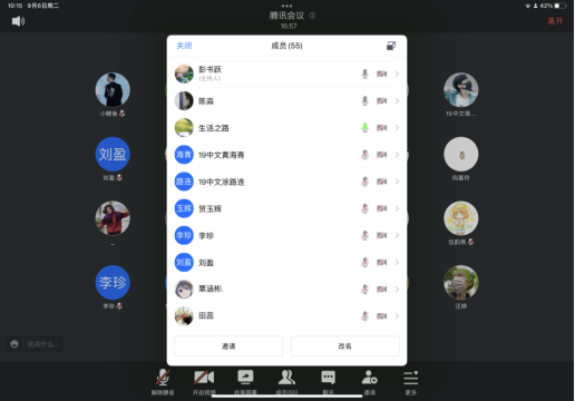 william威廉英国官网