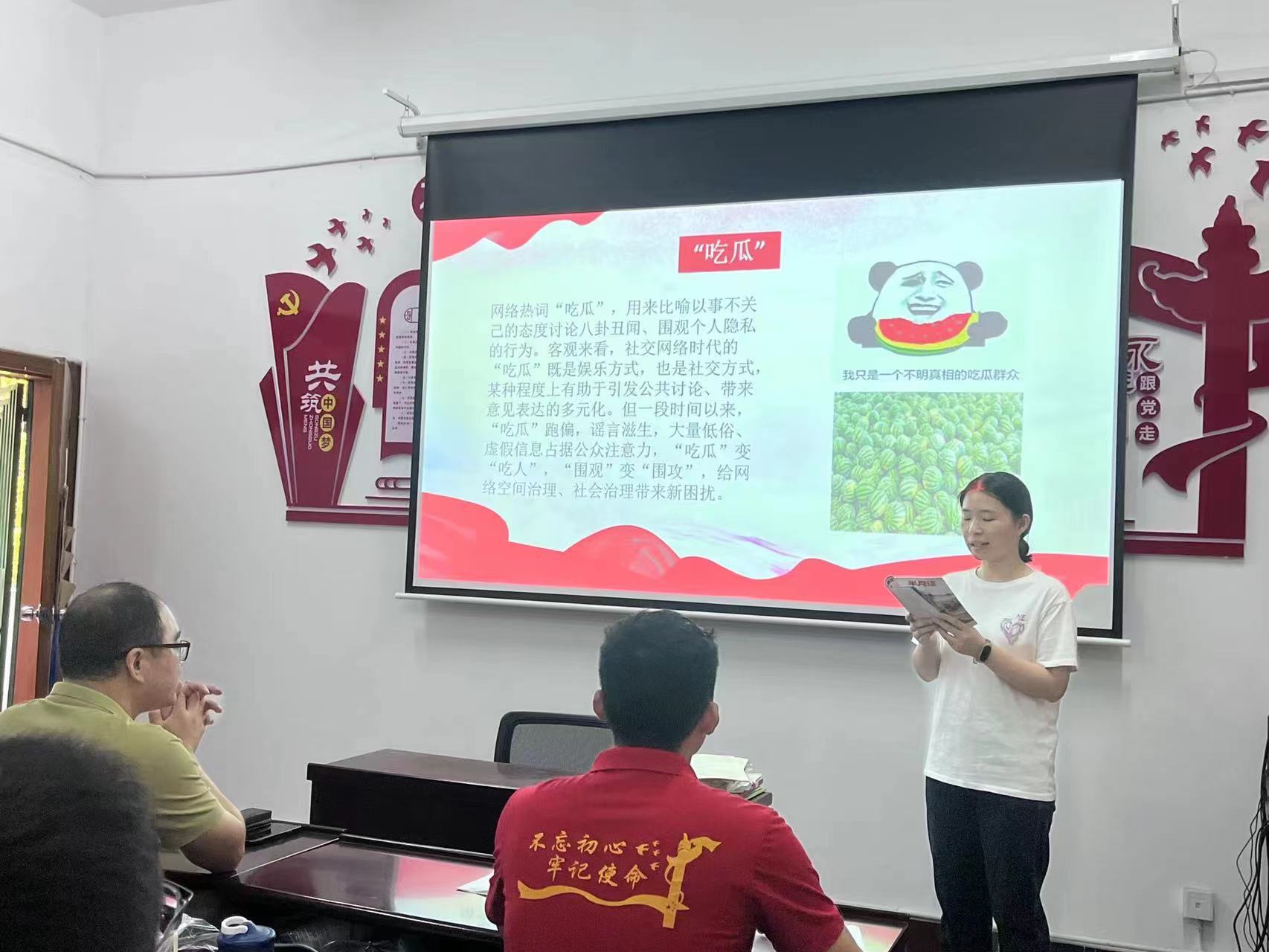 william威廉英国官网