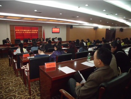 william威廉英国官网