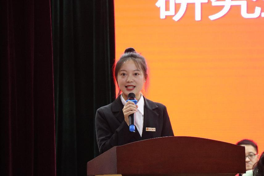 william威廉英国官网