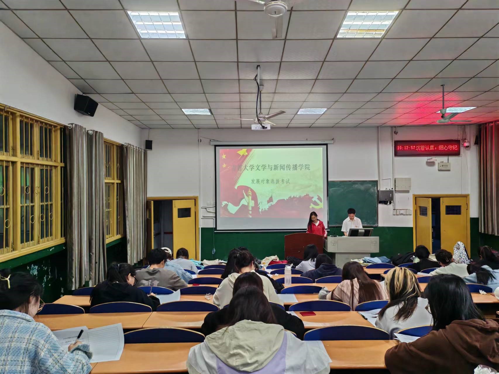 william威廉英国官网