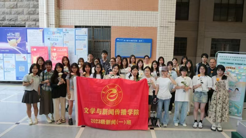 william威廉英国官网