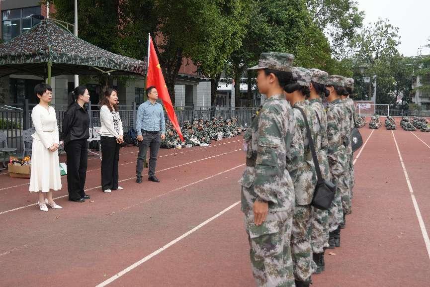 william威廉英国官网