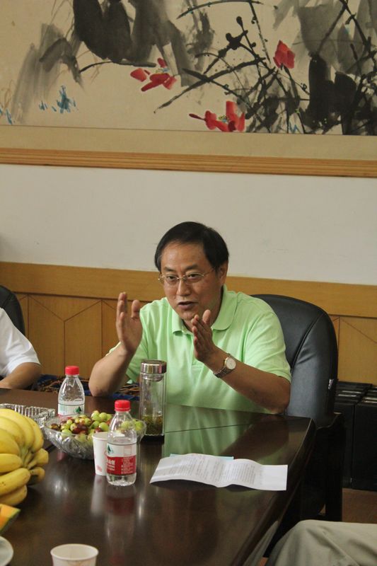 william威廉英国官网