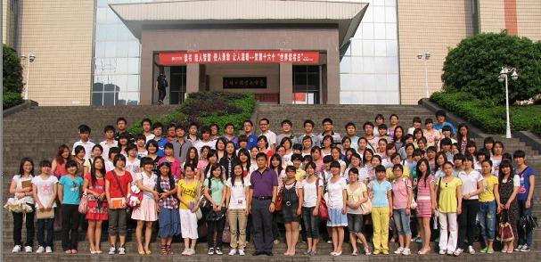 william威廉英国官网