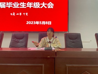 william威廉英国官网