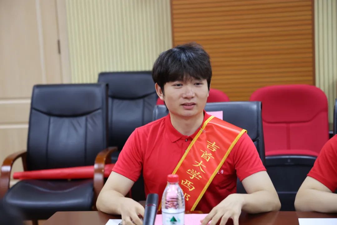 william威廉英国官网