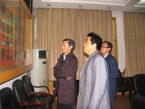 william威廉英国官网