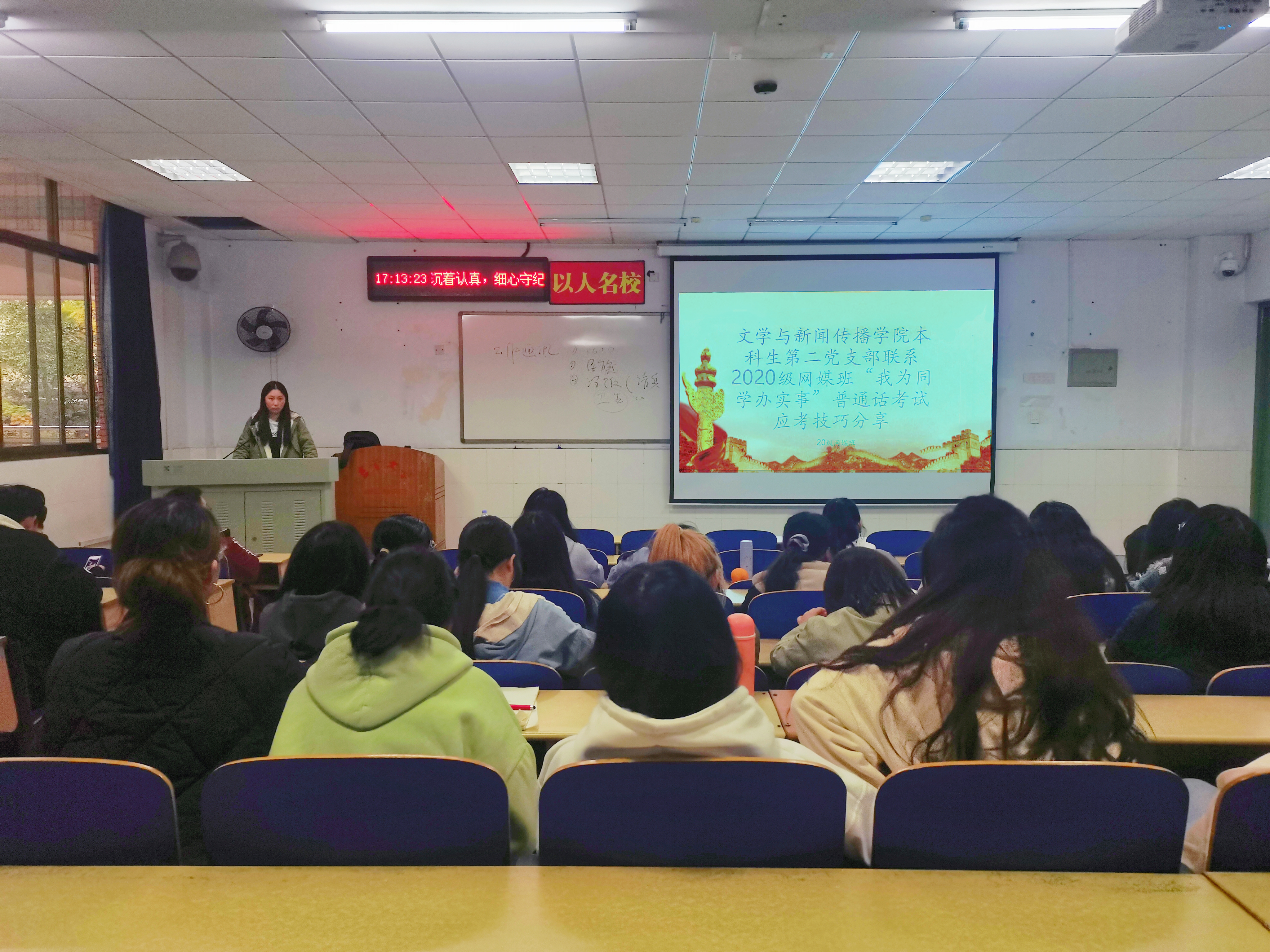 william威廉英国官网