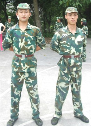 william威廉英国官网