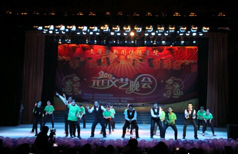 william威廉英国官网