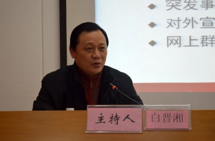 william威廉英国官网