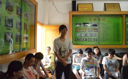 william威廉英国官网