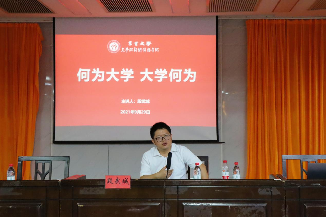 william威廉英国官网