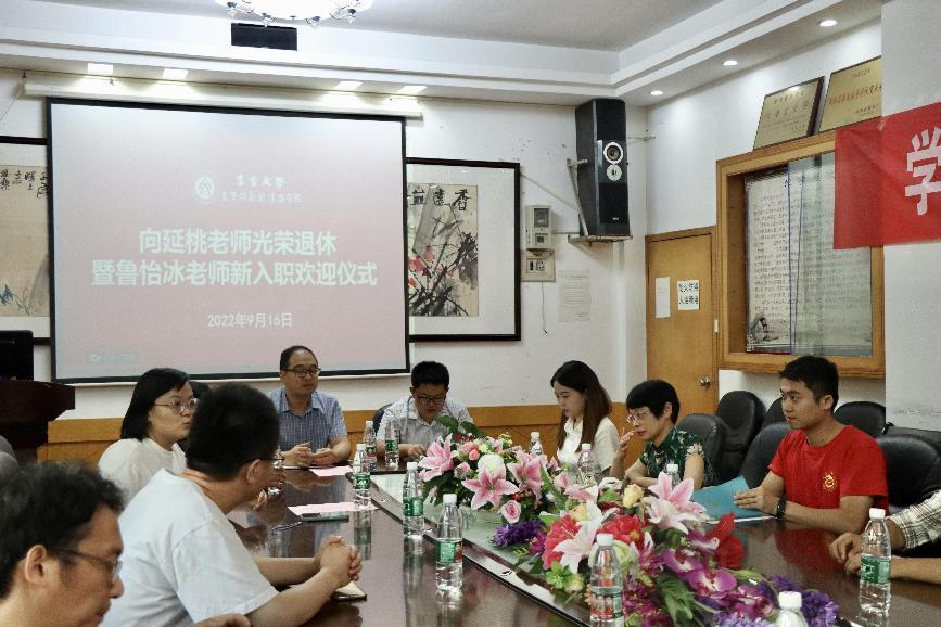 william威廉英国官网