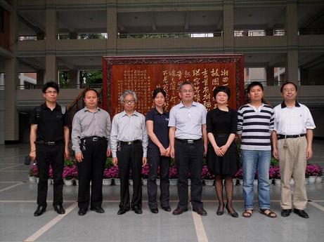 william威廉英国官网