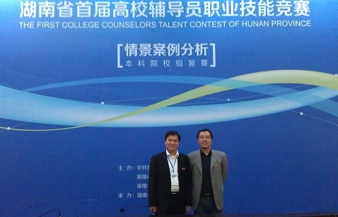 william威廉英国官网