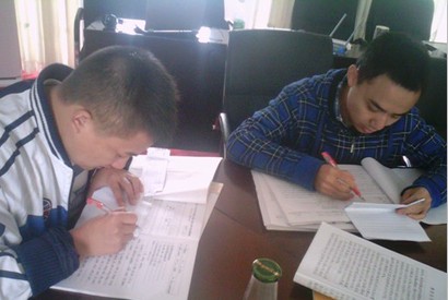 william威廉英国官网