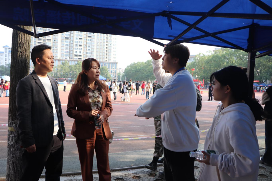 william威廉英国官网