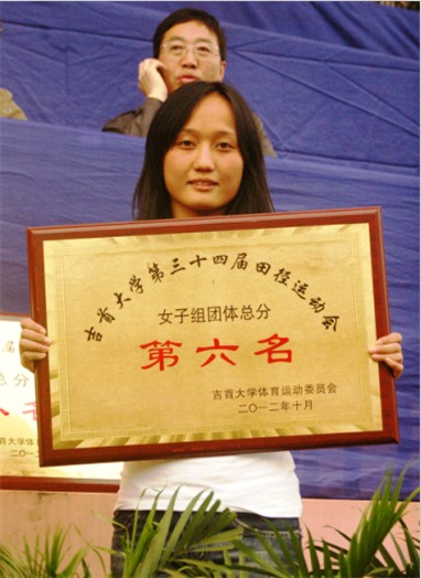 william威廉英国官网