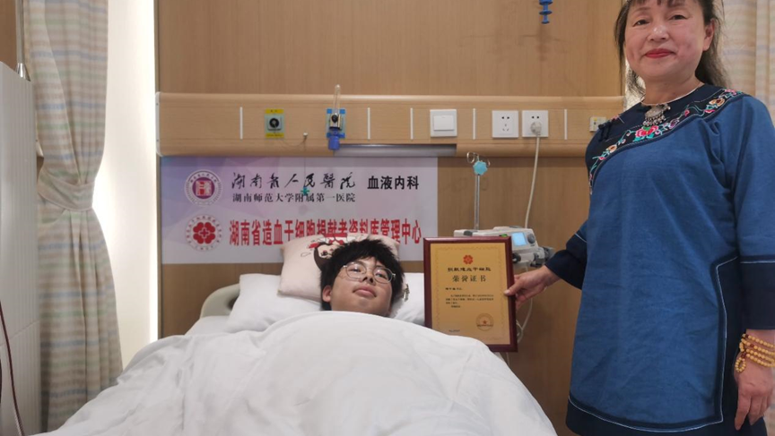 william威廉英国官网