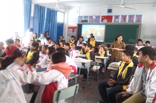 william威廉英国官网