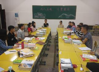 william威廉英国官网