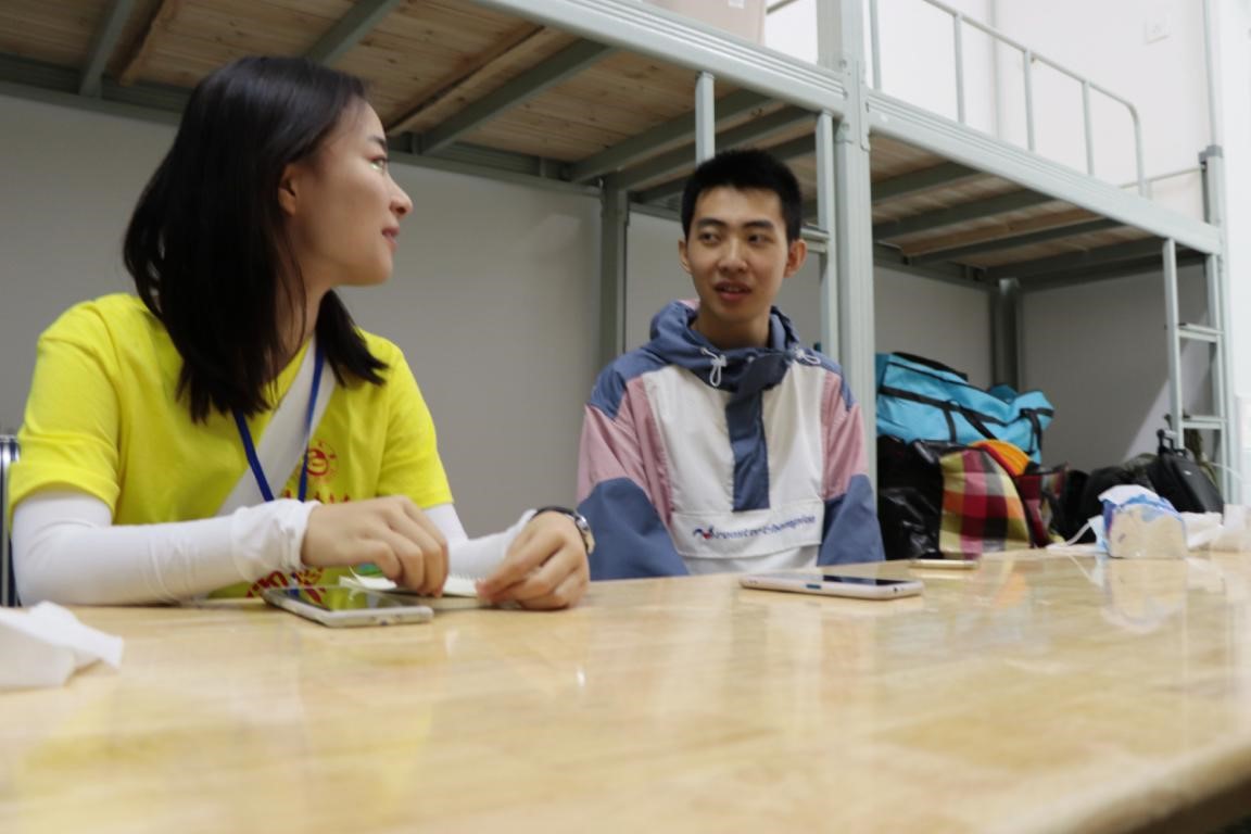 william威廉英国官网