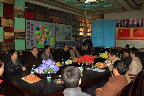 william威廉英国官网