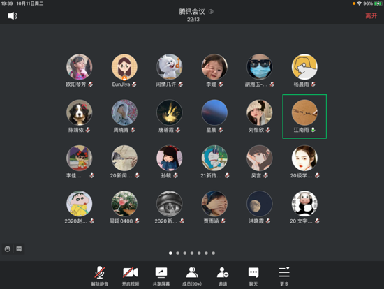 william威廉英国官网