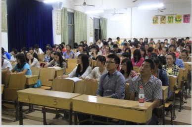 william威廉英国官网