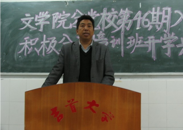 william威廉英国官网