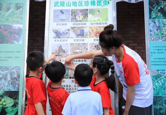 william威廉英国官网