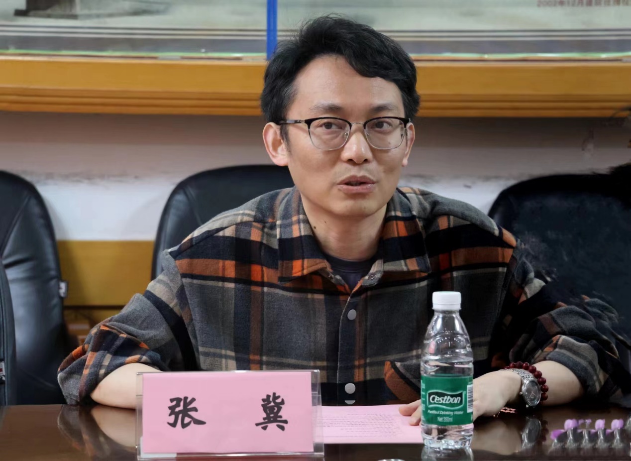 william威廉英国官网