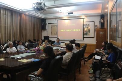 william威廉英国官网