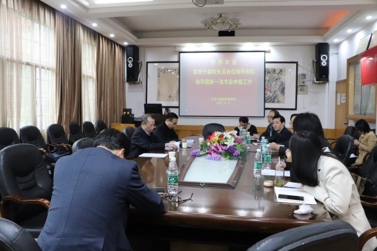 william威廉英国官网