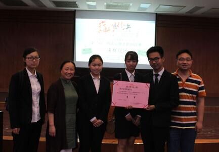 william威廉英国官网