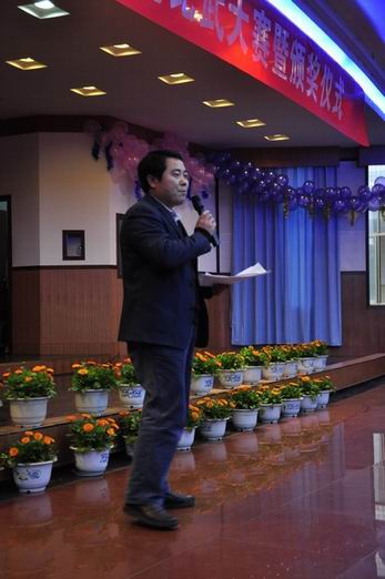 william威廉英国官网