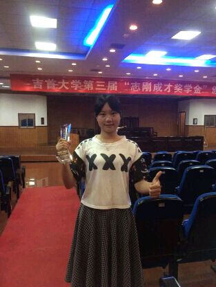 william威廉英国官网