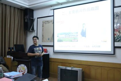 william威廉英国官网