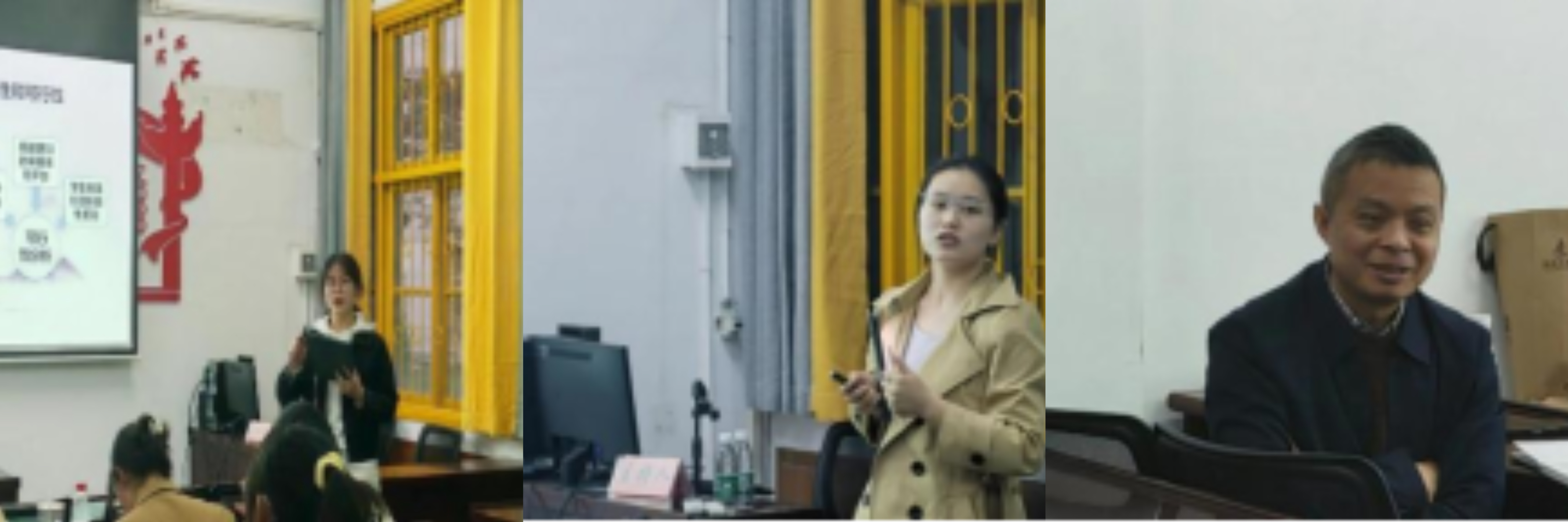 william威廉英国官网