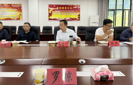 william威廉英国官网