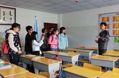 william威廉英国官网