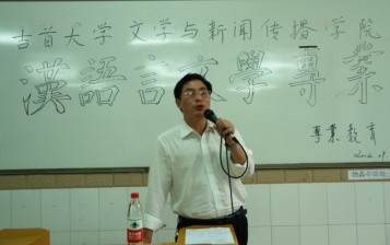 william威廉英国官网