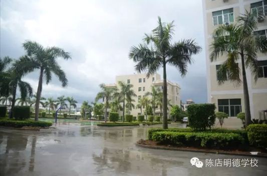 william威廉英国官网