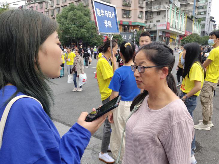 william威廉英国官网