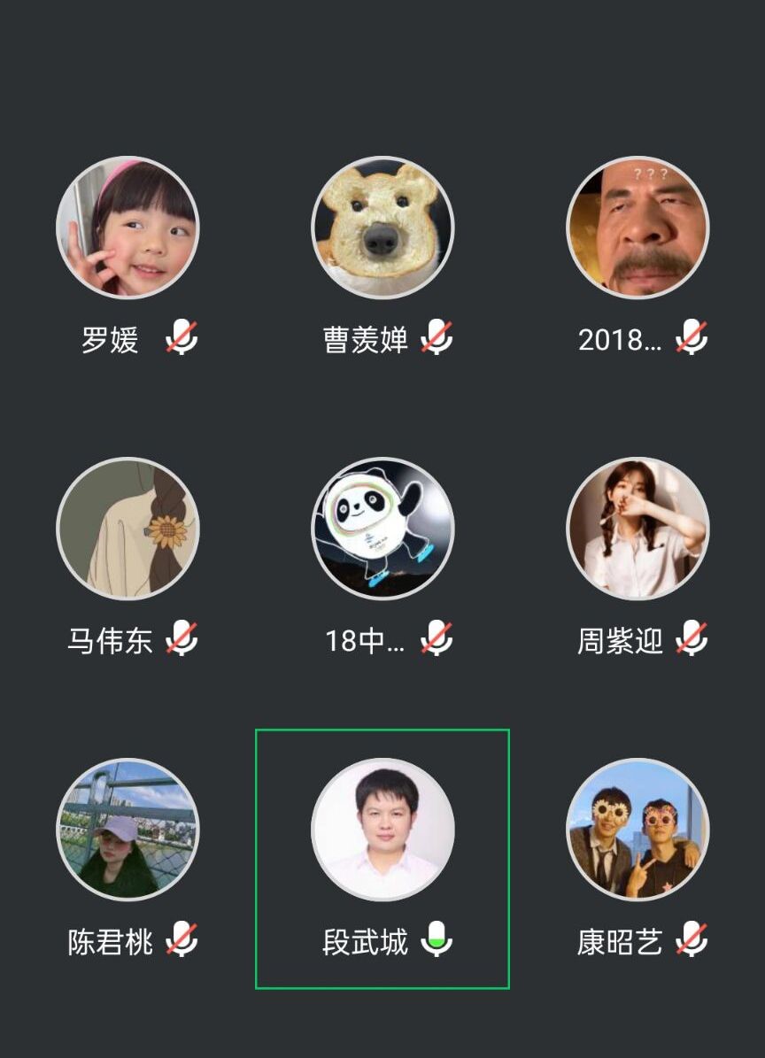 william威廉英国官网