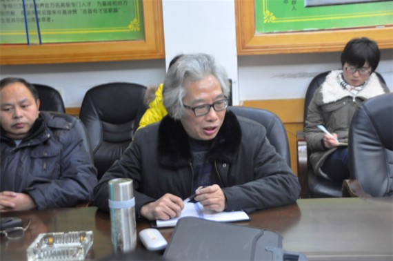 william威廉英国官网