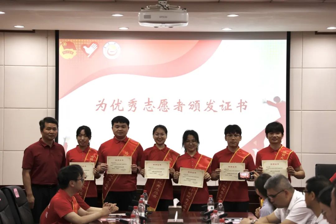 william威廉英国官网