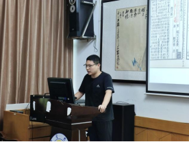 william威廉英国官网